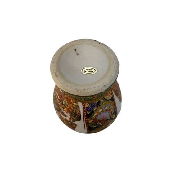 Mid Century Chinese Geisha Petite Ginger Jar 6.5" - Picture 8 of 8